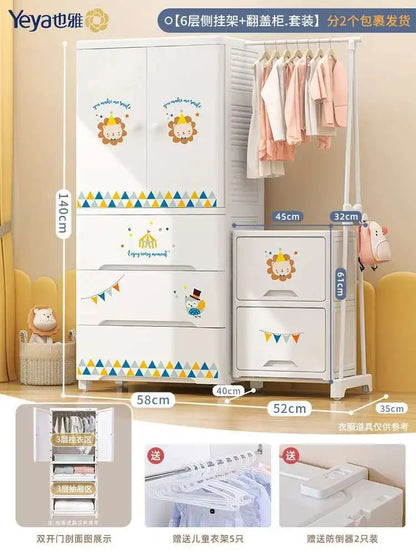 Cupboard Dressers Closet Organizer Plastic Home Clothes Baby Wardrobe Storage Bedroom Placard Armario Living Room Cabinets