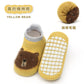 Cute Anti-Slip Baby Socks – Summer Animal Print