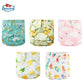 5pcs Babyland Washable Diapers – Eco-Friendly Pocket Nappies (3–15kg)