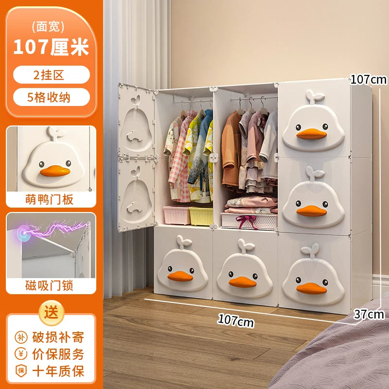 2025 Kids Wardrobe: Stainless Steel Storage Cabinet, Double Door Design Eco-Friendly & Child-Safe Easy Assembly Home Nursery