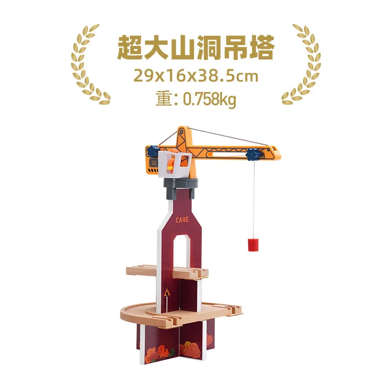 Wooden Train Track Racing Railway Street Sign Toys Bridge Tunnel Track Accessories Wood Tracks Creative Toys For Children Gift