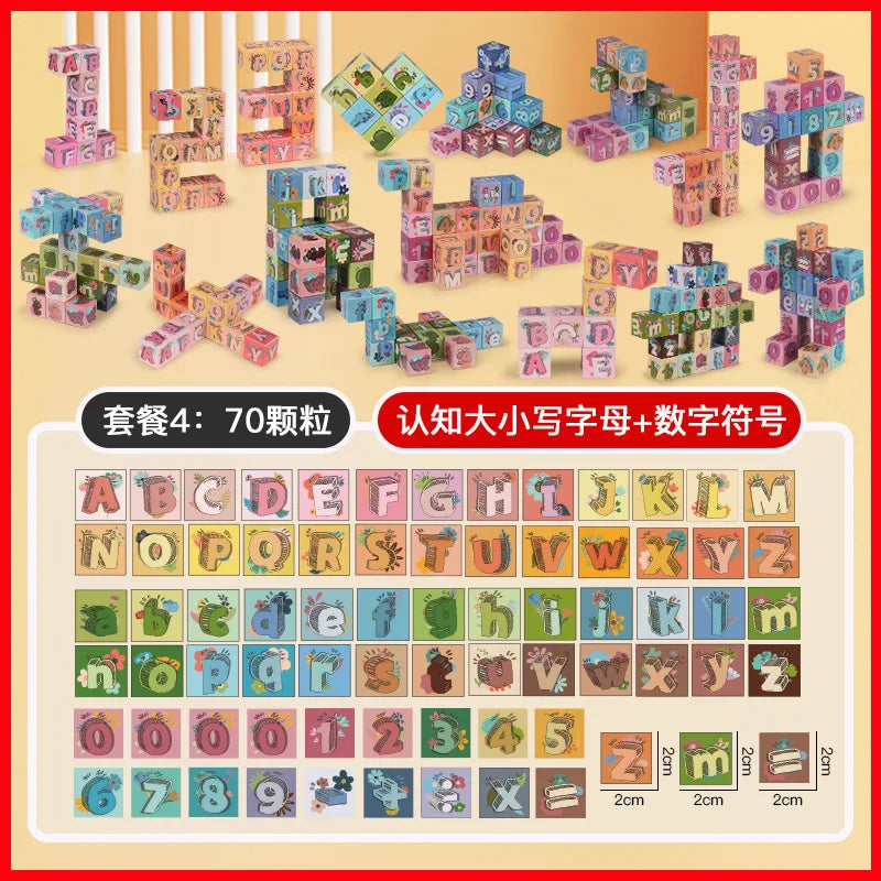 Magnetic Alphabet Blocks Set STEM Learning Toys for Kids DIY Alphabet Number Pattern Montessori Early Education Puzzle Toy