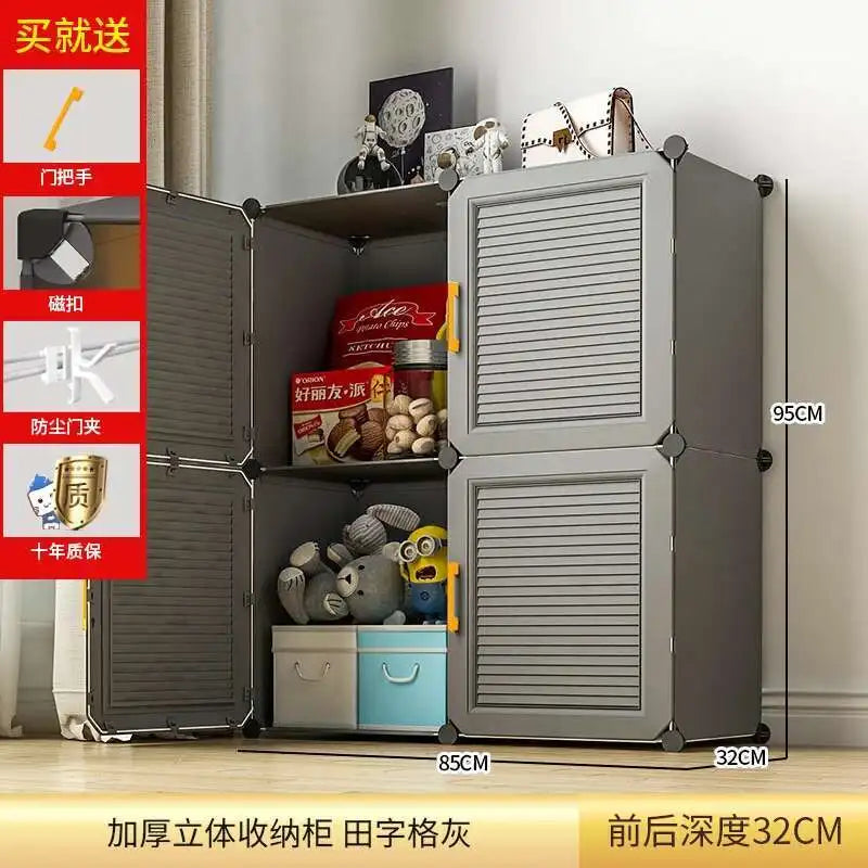 Baby Closet Storage Wardrobe Cupboard Organizer Clothing Rack Modular Wardrobes Chest Dresser Armarios Living Room Cabinets·