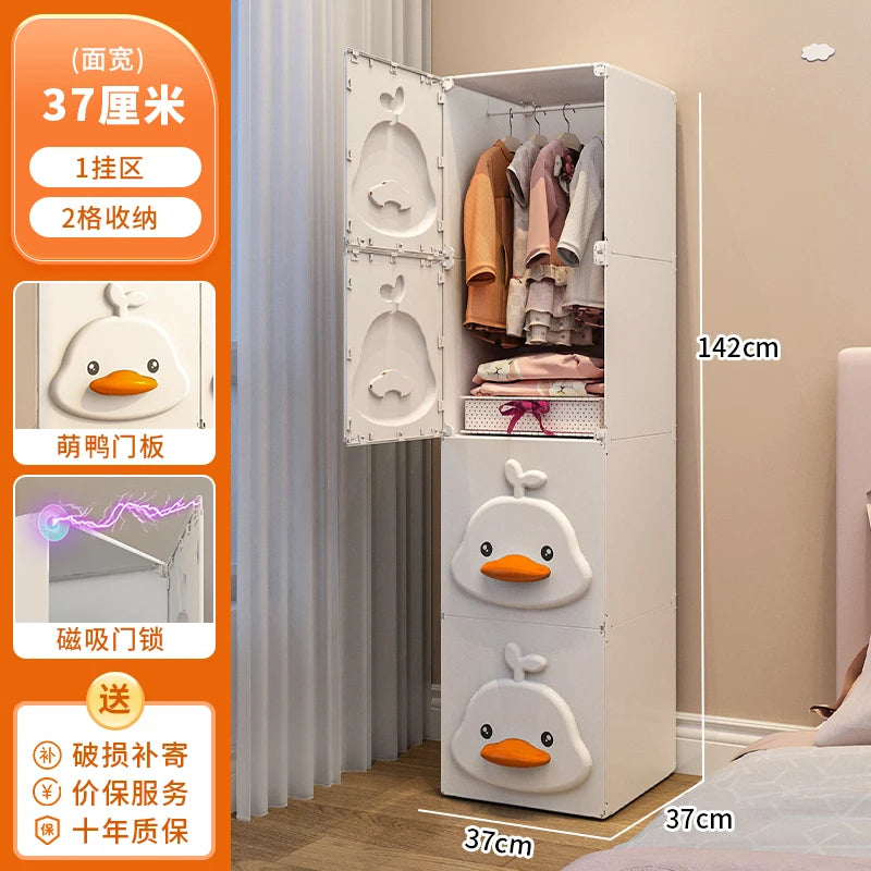 2025 Kids Wardrobe: Stainless Steel Storage Cabinet, Double Door Design Eco-Friendly & Child-Safe Easy Assembly Home Nursery