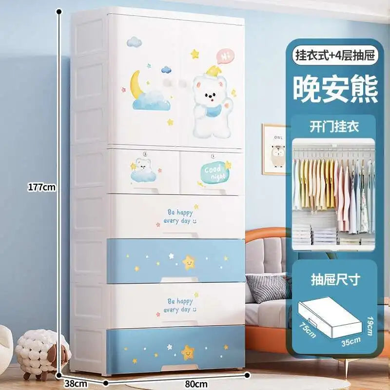 Baby Closet Wardrobe Armable Plastic Chest Dresser Cupboard Wardrobe Storage Placard Bedroom Cloth Muebles Living Room Cabinets
