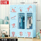 Low Profile Kids Storage Cabinet Cute Baby Clothes Organizer With Plastic Shelves For Nursery Toddler Room Furniture