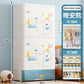 Bedroom Closet Wardrobe Storage Cabinet Plastic Cupboard Partitions Wardrobe Bedroom Baby Chest Guarda Roupa Home Furniture