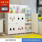 Baby Closet Dresser Storage Wardrobe Sale Price Montessori Children's Cabinet Clothes Playful Organizer Wardrobes kids furniture