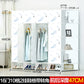 Minimalist Modern Closet Plastic Cube Fabric Storage Baby Open Clothes Wardrobe Nordic Bedroom Guarda Roupa Furniture For Room