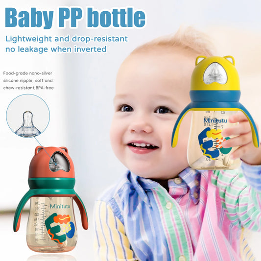 240ml drop-resistant bottle Drop-resistant Food-grade PP material, newborn baby gift 0-3 years old baby available