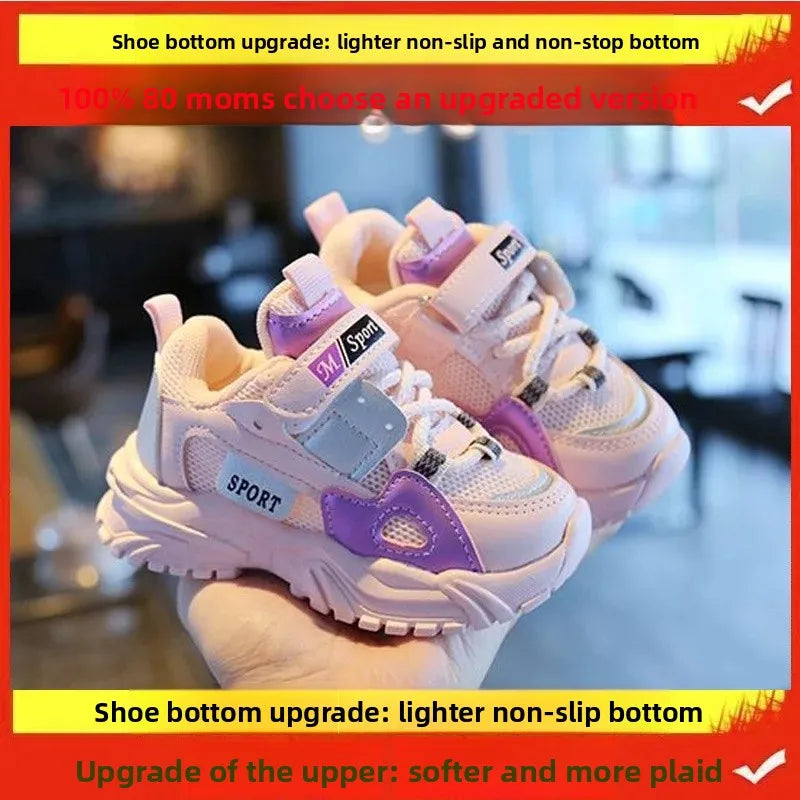Spring Autumn New Style Children's Shoes Anti-Fall Learning to Walk Shoes Leather Surface for Babies Age 1 to 3 Kids Sports Shoe