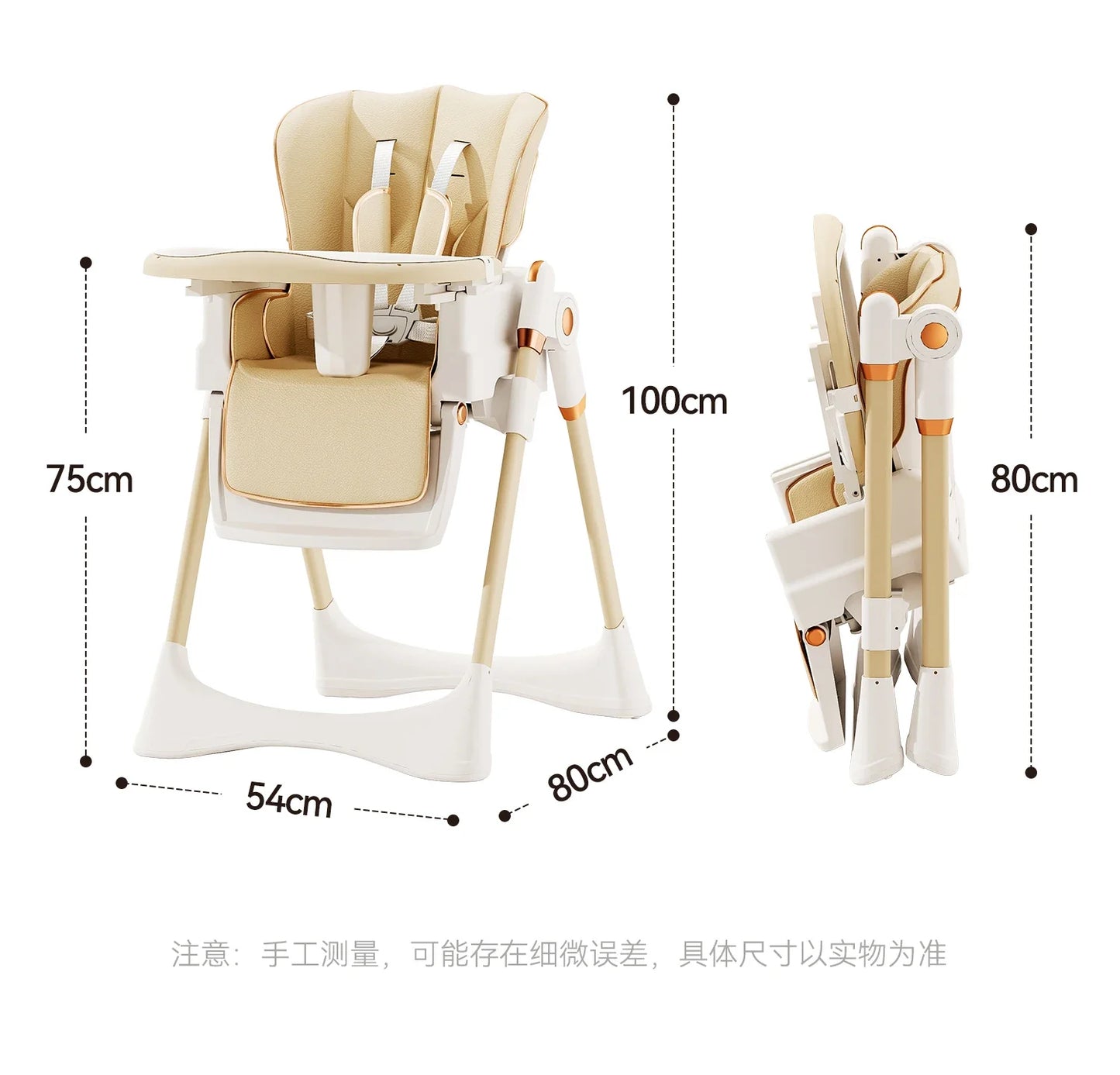Baby Highchair Infant Dining Chair Baby Eating Foldable Seat Multifunctional Lift Baby Dining Table Chair