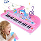 Kids’ 37-Key Piano – Sing & Play Together!