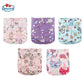5pcs Babyland Washable Diapers – Eco-Friendly Pocket Nappies (3–15kg)