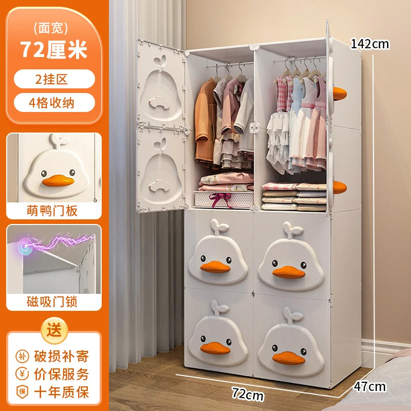 2025 Kids Wardrobe: Stainless Steel Storage Cabinet, Double Door Design Eco-Friendly & Child-Safe Easy Assembly Home Nursery