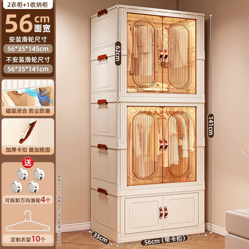 No Assembly Wardrobe Foldable Clothes Storage Cabinet Portable Infant Wardrobe For Bedroom Setup Large Capacity Durable Stylish