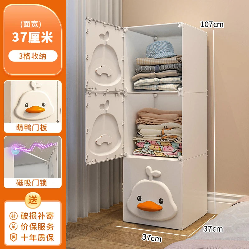 2025 Kids Wardrobe: Stainless Steel Storage Cabinet, Double Door Design Eco-Friendly & Child-Safe Easy Assembly Home Nursery