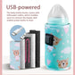 USB Milk Water Warmer Travel Stroller Insulated Bag Baby Nursing Bottle Heater Safe Kids Supplies for Outdoor Winter