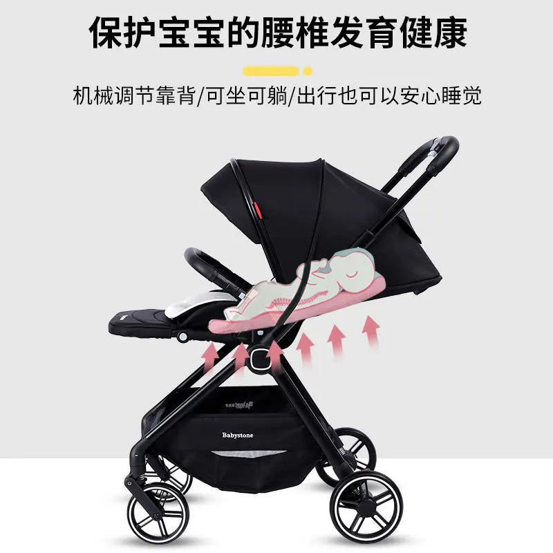 Highview Baby Stroller Can Sit or Lie Down, Lightweight and Foldable, Newborn Baby Umbrella Stroller,Four-wheel Two-way Stroller
