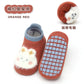Cute Anti-Slip Baby Socks – Summer Animal Print