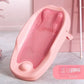 Newborn Adjustable Bath Net Seat Cushion Anti-slip Baby Bath Net Mat Children Bathtub Shower Cradle Bed Seat