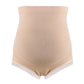 Ergonomically Designed High Waisted Maternity Panties Ultimate Support Comfort Breathable Seamless Intimates for Expecting Moms