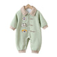 Unisex Baby Polo Collar Romper for Spring & Autumn Boys & Girls Cute Bear Head & Letter Jumpsuit Halloween Long-Sleeve Bodysuit