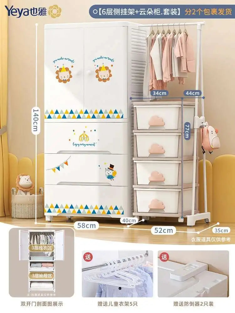 Cupboard Dressers Closet Organizer Plastic Home Clothes Baby Wardrobe Storage Bedroom Placard Armario Living Room Cabinets