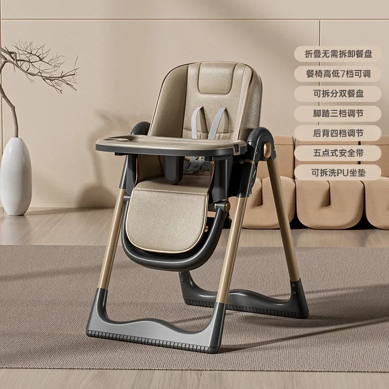 Household Baby Highchair Multifunctional Children's Dining Chair Baby Eating Foldable Seat