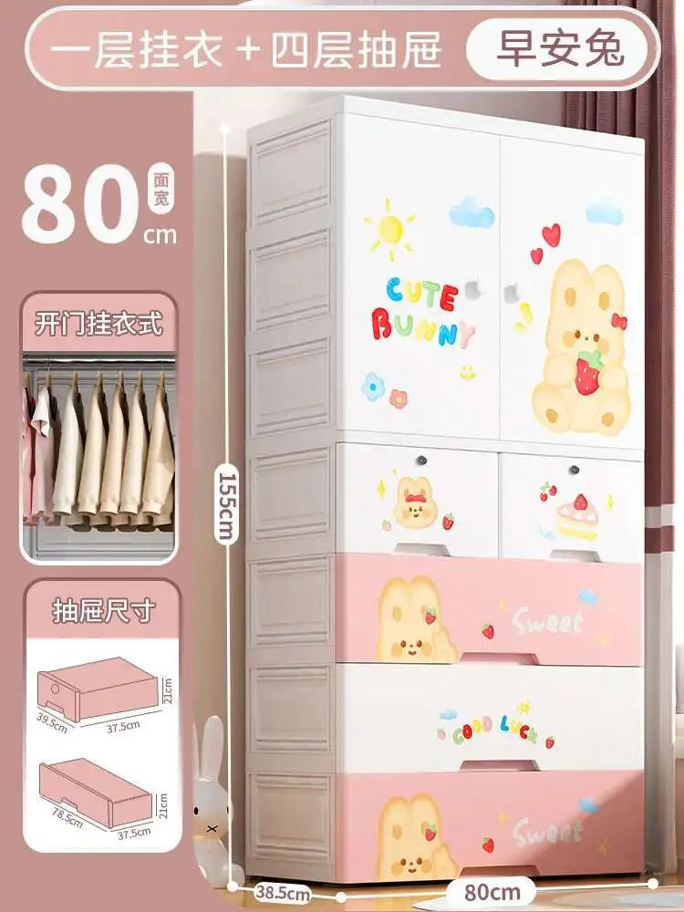 Baby Closet Wardrobe Armable Plastic Chest Dresser Cupboard Wardrobe Storage Placard Bedroom Cloth Muebles Living Room Cabinets