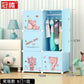 Low Profile Kids Storage Cabinet Cute Baby Clothes Organizer With Plastic Shelves For Nursery Toddler Room Furniture