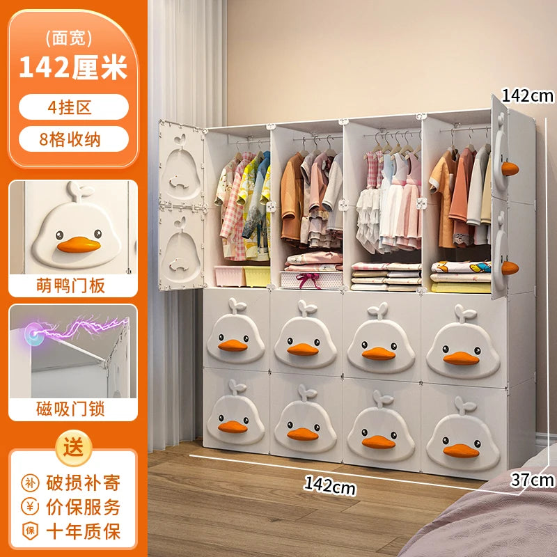2025 Kids Wardrobe: Stainless Steel Storage Cabinet, Double Door Design Eco-Friendly & Child-Safe Easy Assembly Home Nursery