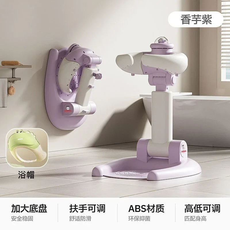 Baby Standing Bath Shower Station Infant Toddler Foldable Multi-Function Adjustable Hair Bottom Washing Portable Lightweight