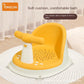 Baby Bath Seat – Adjustable Shower Stand for Young Kids