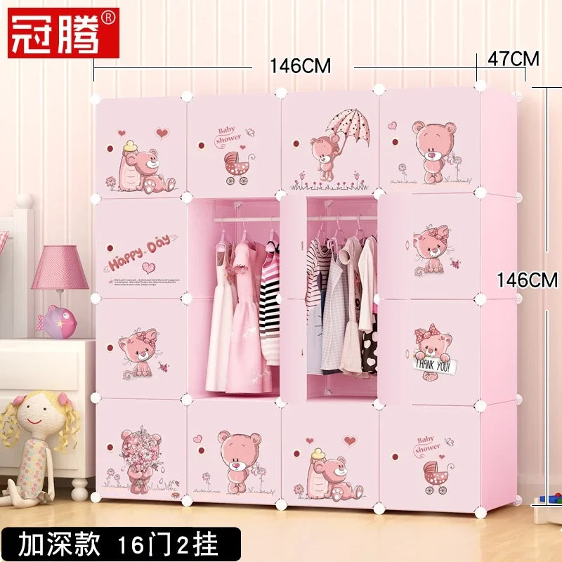 Low Profile Kids Storage Cabinet Cute Baby Clothes Organizer With Plastic Shelves For Nursery Toddler Room Furniture