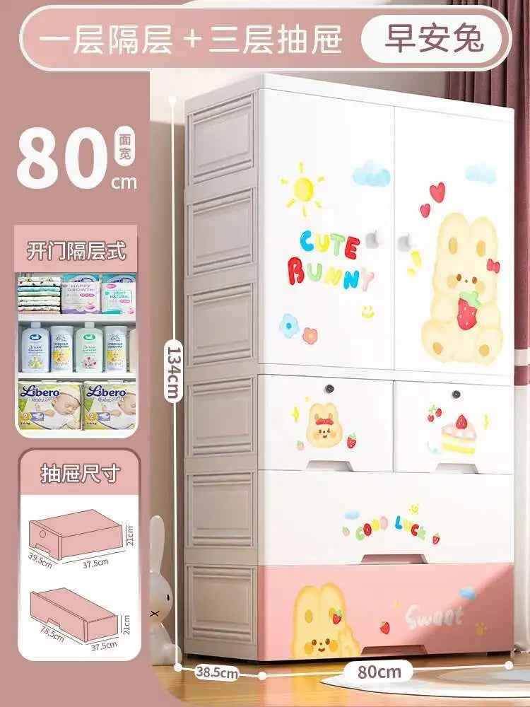 Baby Closet Wardrobe Armable Plastic Chest Dresser Cupboard Wardrobe Storage Placard Bedroom Cloth Muebles Living Room Cabinets