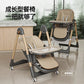 Household Baby Highchair Multifunctional Children's Dining Chair Baby Eating Foldable Seat