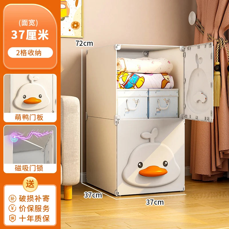 2025 Kids Wardrobe: Stainless Steel Storage Cabinet, Double Door Design Eco-Friendly & Child-Safe Easy Assembly Home Nursery