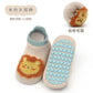 Cute Anti-Slip Baby Socks – Summer Animal Print
