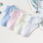 Breathable Cotton Ankle Socks