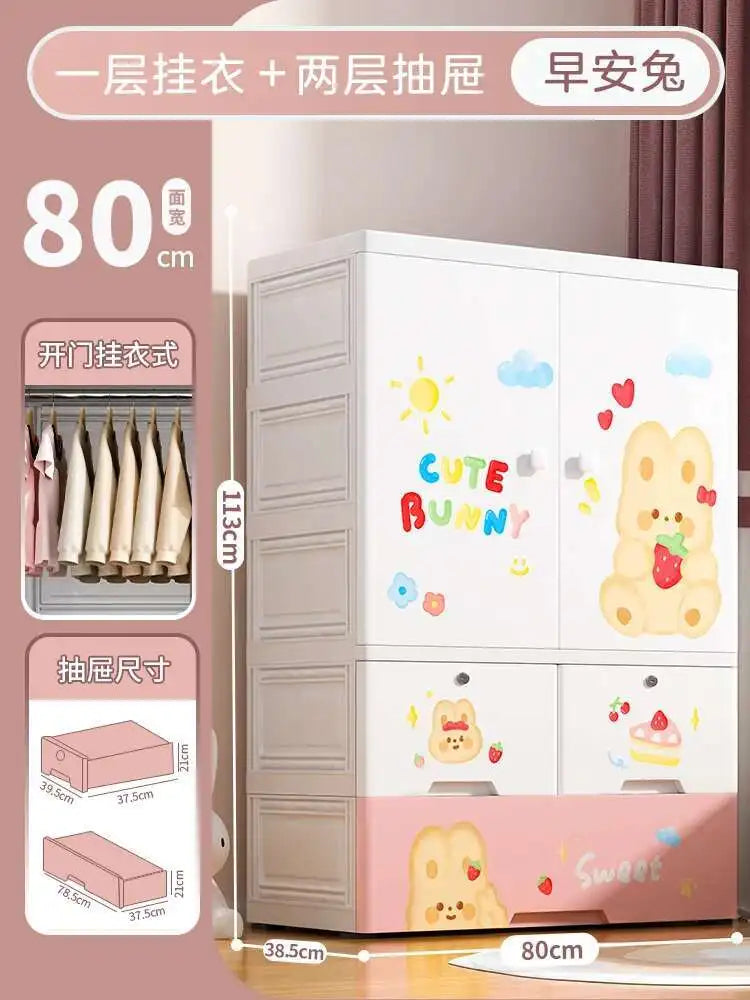 Baby Closet Wardrobe Armable Plastic Chest Dresser Cupboard Wardrobe Storage Placard Bedroom Cloth Muebles Living Room Cabinets