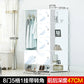 Minimalist Modern Closet Plastic Cube Fabric Storage Baby Open Clothes Wardrobe Nordic Bedroom Guarda Roupa Furniture For Room
