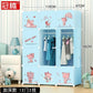 Low Profile Kids Storage Cabinet Cute Baby Clothes Organizer With Plastic Shelves For Nursery Toddler Room Furniture