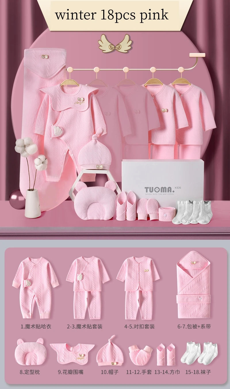 16/18/19/21/22pcs Newborn Clothes Set Angel Wing Baby Clothing Suit Pure Cotton 0-1Y Kids Unisex Infants Underwear Set No Box