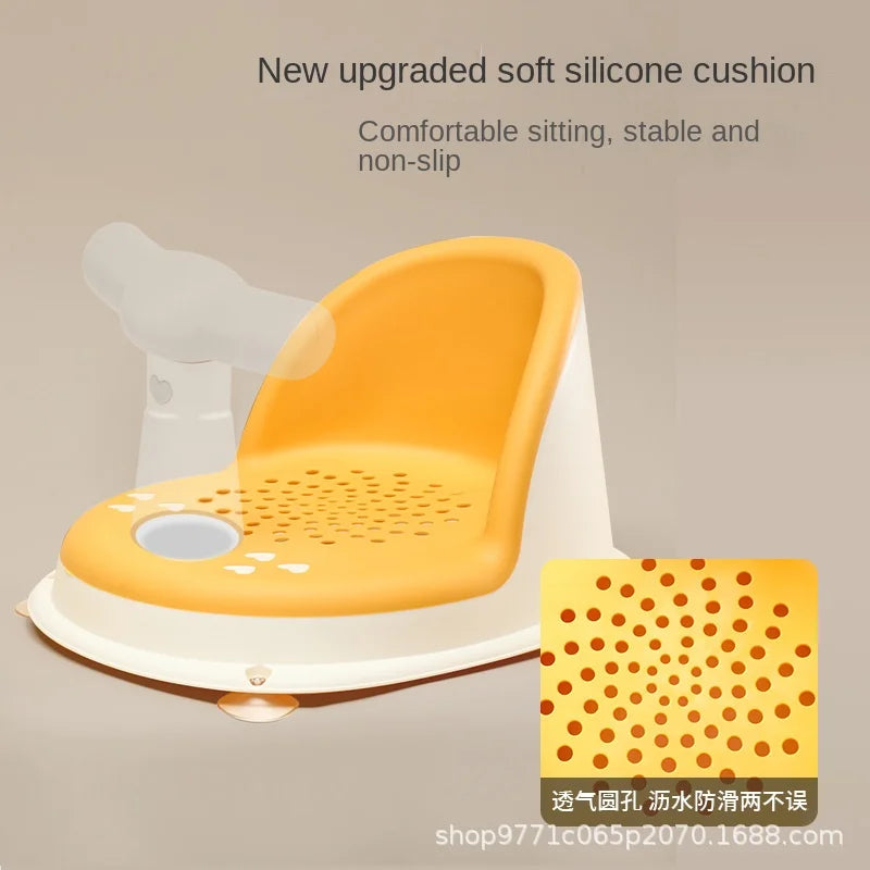 Baby Bath Seat – Adjustable Shower Stand for Young Kids