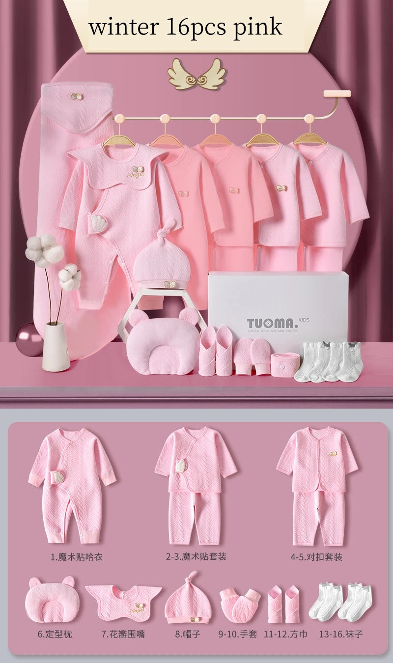 16/18/19/21/22pcs Newborn Clothes Set Angel Wing Baby Clothing Suit Pure Cotton 0-1Y Kids Unisex Infants Underwear Set No Box