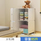 Partitions Baby Closet Living Room Nightstands Nightstands Makeup Exterior Armario Wardrobe Modular Vestidores Salon Furniture