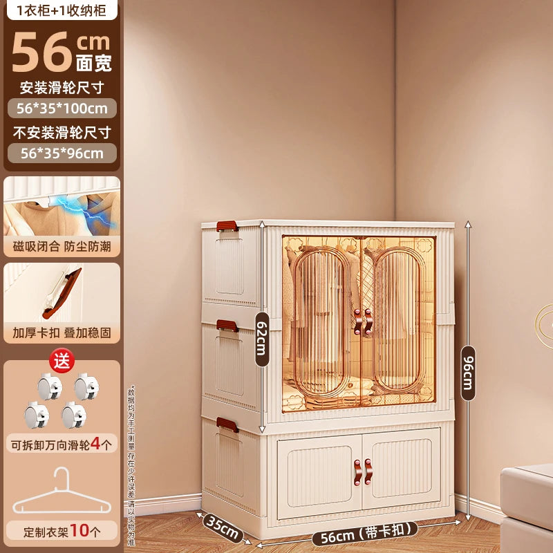 No Assembly Wardrobe Foldable Clothes Storage Cabinet Portable Infant Wardrobe For Bedroom Setup Large Capacity Durable Stylish