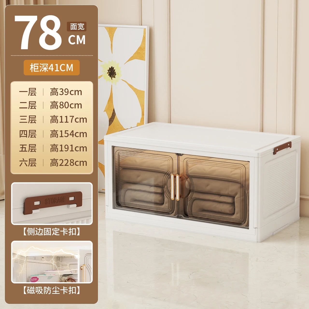 Children's Wardrobe Storage Cabinet Living Room Foldableable Bedroom Container Bins Large Capacity Baby Wardrobe Multi-Function