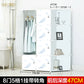 Minimalist Modern Closet Plastic Cube Fabric Storage Baby Open Clothes Wardrobe Nordic Bedroom Guarda Roupa Furniture For Room